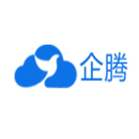 赋能企业数字化转型 长沙企腾互联网科技的技术深耕之路